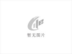 济宁九龙家电招聘空调安装技师 - 济宁28生活网 jining.28life.net