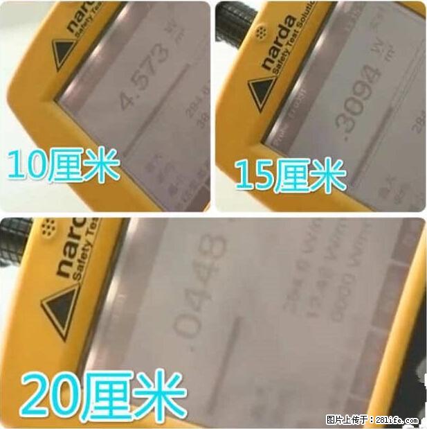 家里的辐射之王竟然是它！比微波炉还高2000倍 - 生活百科 - 济宁生活社区 - 济宁28生活网 jining.28life.net