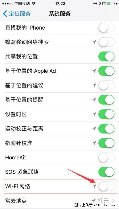 iPhone6S WIFI 不稳定的解决方法 - 生活百科 - 济宁生活社区 - 济宁28生活网 jining.28life.net