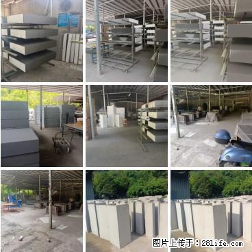 桂林三象建筑材料有限公司，专业生产EPS、GRC构件 - 新手上路 - 济宁生活社区 - 济宁28生活网 jining.28life.net