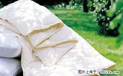 被子有异味？只要这样做，比晒太阳还强100倍！ - 家居生活 - 济宁生活社区 - 济宁28生活网 jining.28life.net