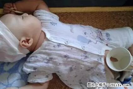 笑癫了！一女的怀孕三年未生，他终于忍不住了... - 娱乐八卦 - 济宁生活社区 - 济宁28生活网 jining.28life.net