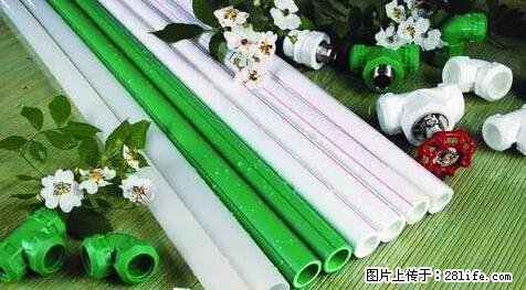 房子千万不要这么装修，知道真相的我好后悔！ - 家居生活 - 济宁生活社区 - 济宁28生活网 jining.28life.net