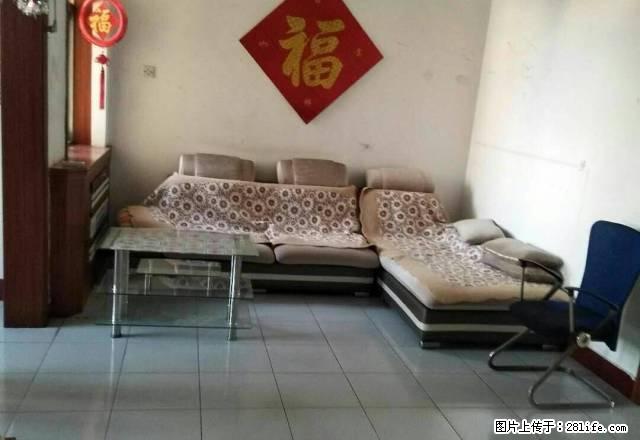 贵和南临小三室 电业局单位宿舍，干净安全 - 房屋出租 - 房屋租售 - 济宁分类信息 - 济宁28生活网 jining.28life.net