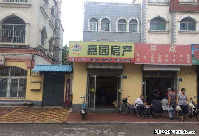 府河小区6楼两室一厅家具家电1000 - 房屋出租 - 房屋租售 - 济宁分类信息 - 济宁28生活网 jining.28life.net