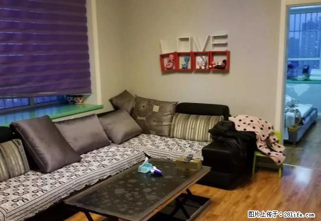贵和苑精装修全套家电家具真实图片真实图片 - 房屋出租 - 房屋租售 - 济宁分类信息 - 济宁28生活网 jining.28life.net