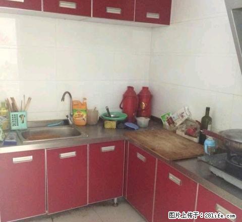 金宇大厦 2室1厅1卫 - 房屋出租 - 房屋租售 - 济宁分类信息 - 济宁28生活网 jining.28life.net
