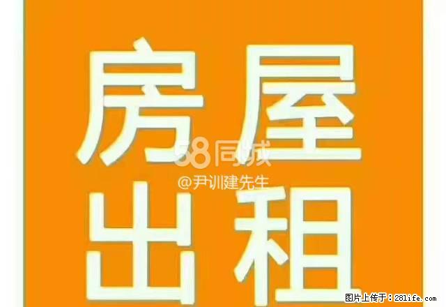 万达公寓ABCD办公住宅华府 1室0厅1卫 - 房屋出租 - 房屋租售 - 济宁分类信息 - 济宁28生活网 jining.28life.net