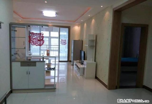 金辰国际 D座 3室2厅精装修家具家电齐全 拎包入住1600 - 房屋出租 - 房屋租售 - 济宁分类信息 - 济宁28生活网 jining.28life.net
