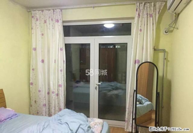 太白路东路观音阁街道东南华城A区干净装修好拎包入住 - 房屋出租 - 房屋租售 - 济宁分类信息 - 济宁28生活网 jining.28life.net