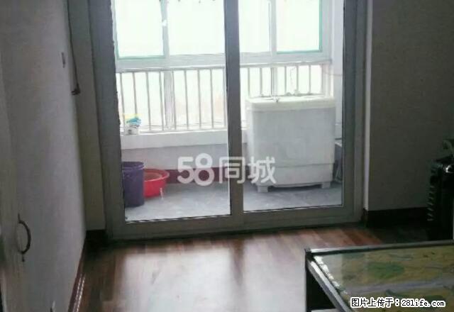 薛庙社区 三室自住 搬新家了 对外出租 - 房屋出租 - 房屋租售 - 济宁分类信息 - 济宁28生活网 jining.28life.net