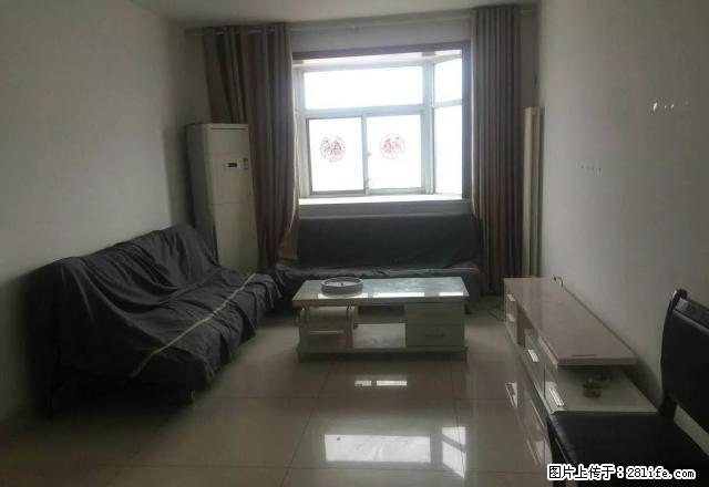 晨阳庄园 精装押一付三 一口价 屋内三台空调 阳光充足楼层好 - 房屋出租 - 房屋租售 - 济宁分类信息 - 济宁28生活网 jining.28life.net