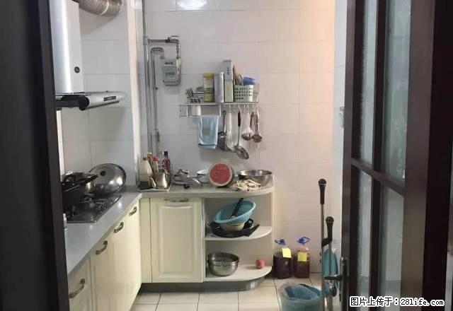 政府一宿舍 临近运河城附小十三中家具家电齐全 - 房屋出租 - 房屋租售 - 济宁分类信息 - 济宁28生活网 jining.28life.net