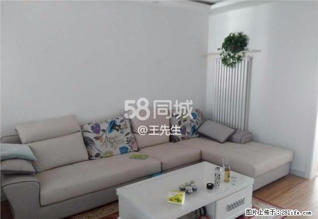 犁铧春秋 2室2厅1卫 - 房屋出租 - 房屋租售 - 济宁分类信息 - 济宁28生活网 jining.28life.net