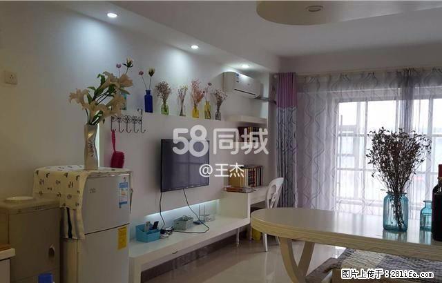 新天地 1室1厅1卫 - 房屋出租 - 房屋租售 - 济宁分类信息 - 济宁28生活网 jining.28life.net