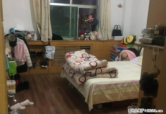 万达南琵琶山鲁兴花园3楼拎包入住，家具家电齐全 - 房屋出租 - 房屋租售 - 济宁分类信息 - 济宁28生活网 jining.28life.net