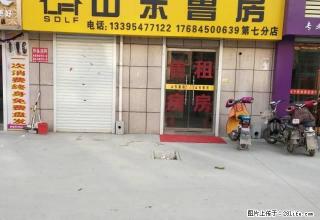 二棉家属院，4楼，90平方，一年6000千。 - 济宁28生活网 jining.28life.net