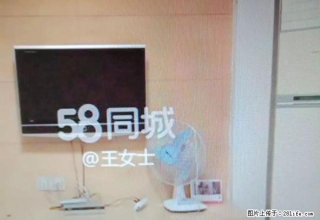 出租同济花园2室家具家电齐全 带储藏室 - 房屋出租 - 房屋租售 - 济宁分类信息 - 济宁28生活网 jining.28life.net