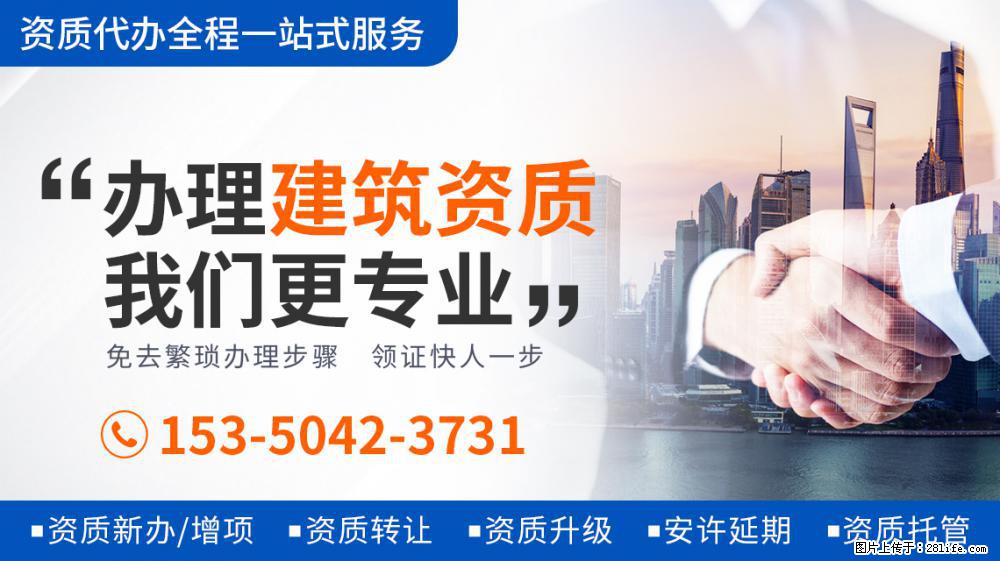2021年，古装剧出圈要靠当代价值观？ - 新手上路 - 济宁生活社区 - 济宁28生活网 jining.28life.net