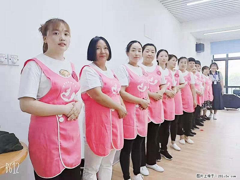 上海高端月子会所招新手月嫂，零基础带教，包吃住 - 职场交流 - 济宁生活社区 - 济宁28生活网 jining.28life.net