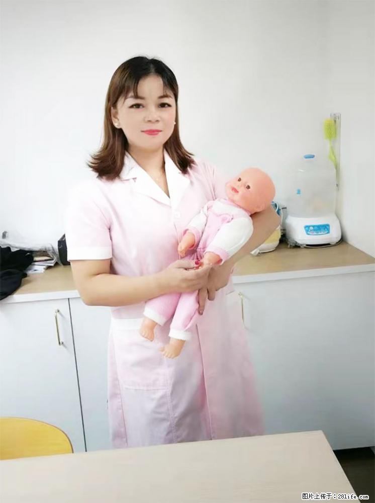 上海高端月子会所招新手月嫂，零基础带教，包吃住 - 职场交流 - 济宁生活社区 - 济宁28生活网 jining.28life.net