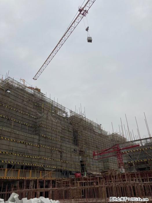 【广西三象建筑安装工程有限公司】广西桂林市时代广场项目 - 家居生活 - 济宁生活社区 - 济宁28生活网 jining.28life.net