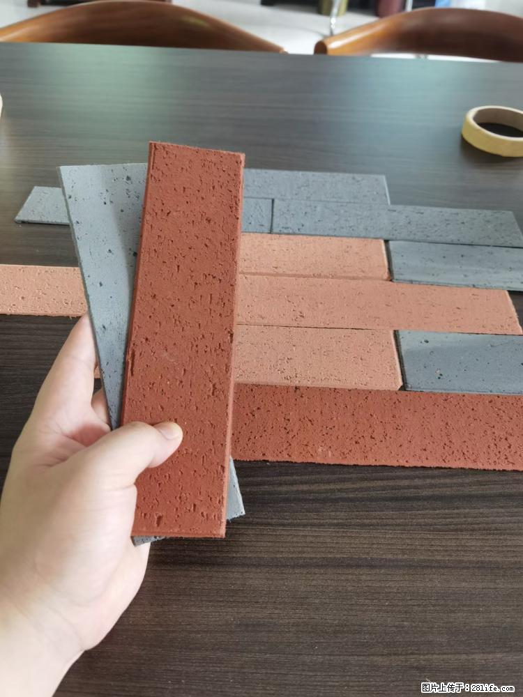 【桂林三象建筑材料有限公司】外墙软瓷（仿古砖） - 新手上路 - 济宁生活社区 - 济宁28生活网 jining.28life.net