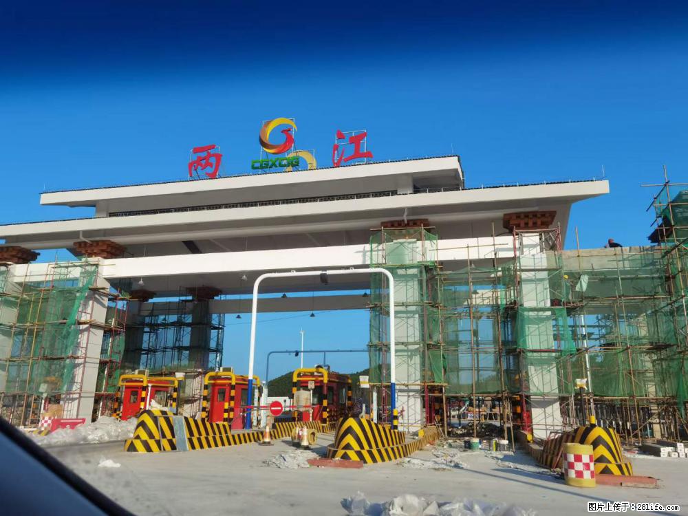 【桂林三象建筑材料有限公司】铝单板外装工程 - 新手上路 - 济宁生活社区 - 济宁28生活网 jining.28life.net