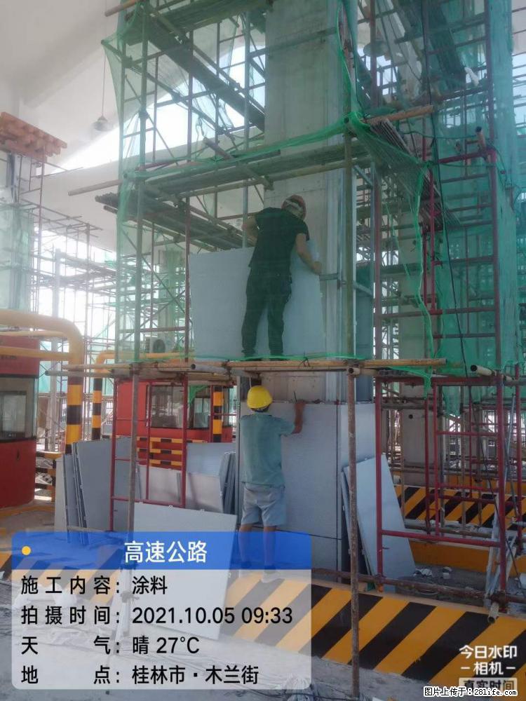 【桂林三象建筑材料有限公司】铝单板外装工程 - 新手上路 - 济宁生活社区 - 济宁28生活网 jining.28life.net