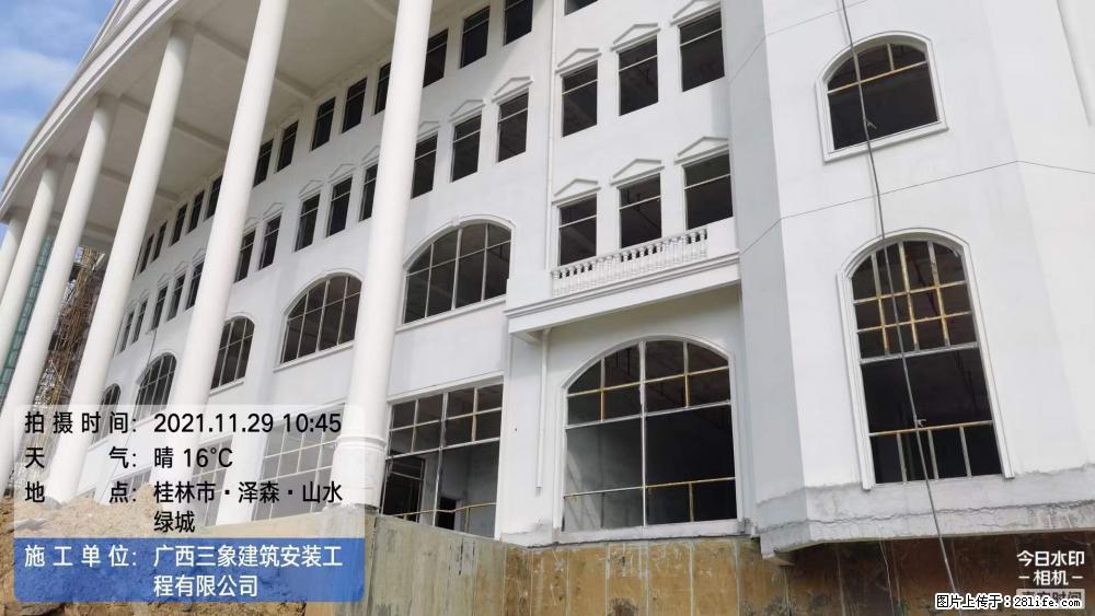 【广西三象建筑安装工程有限公司】幼儿园外墙装饰工程 - 灌水专区 - 济宁生活社区 - 济宁28生活网 jining.28life.net