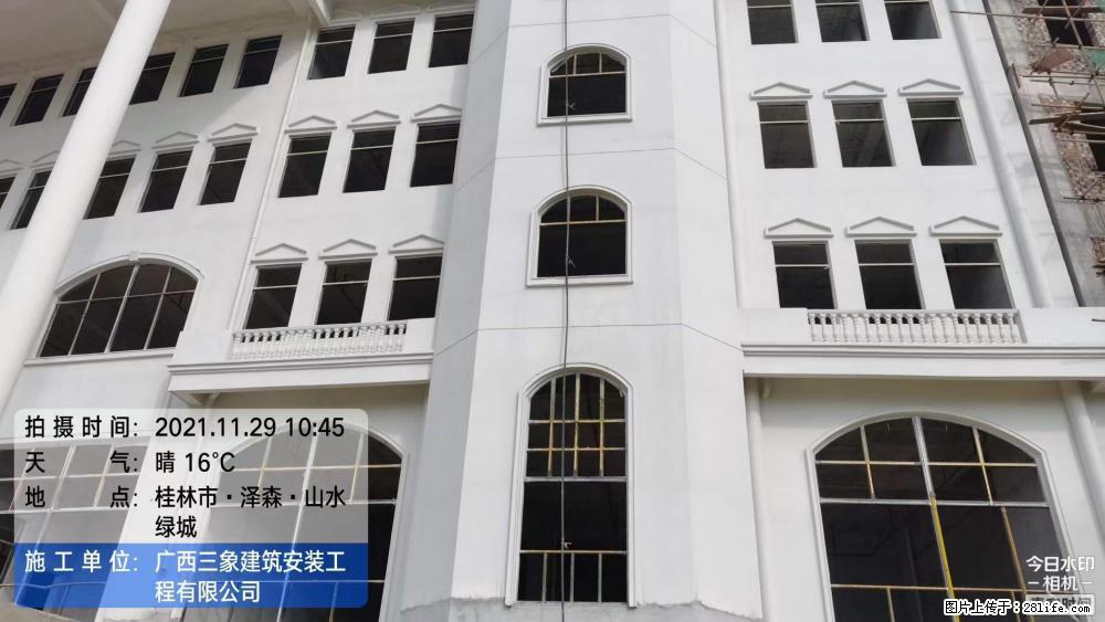 【广西三象建筑安装工程有限公司】幼儿园外墙装饰工程 - 灌水专区 - 济宁生活社区 - 济宁28生活网 jining.28life.net