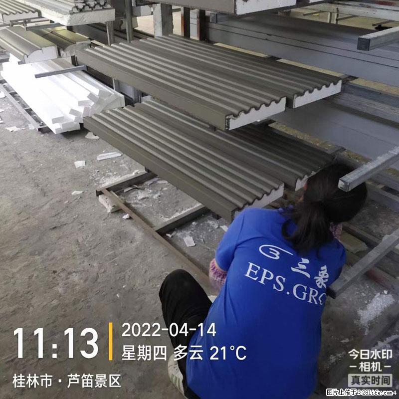 【桂林三象建筑材料有限公司】EPS装饰构件生产中 - 居家装饰 - 居家生活 - 济宁分类信息 - 济宁28生活网 jining.28life.net