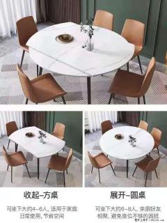 1桌+6椅，1.35米可伸缩，八种颜色可选，厂家直销 - 济宁28生活网 jining.28life.net