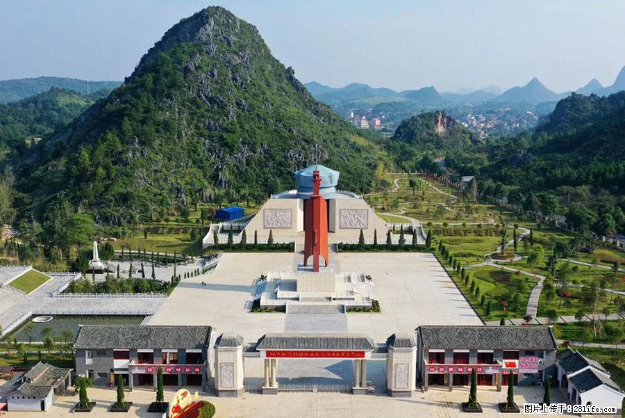 湘江战役新圩阻击战酒海井红军纪念园 - 游山玩水 - 济宁生活社区 - 济宁28生活网 jining.28life.net