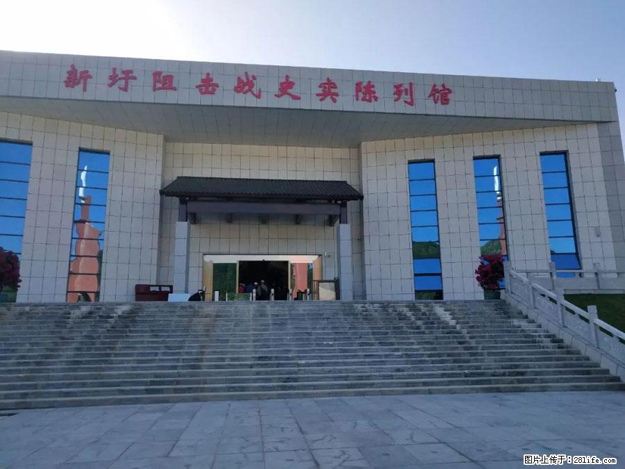 湘江战役新圩阻击战酒海井红军纪念园 - 游山玩水 - 济宁生活社区 - 济宁28生活网 jining.28life.net
