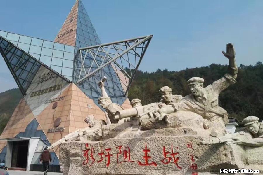 湘江战役新圩阻击战酒海井红军纪念园 - 游山玩水 - 济宁生活社区 - 济宁28生活网 jining.28life.net