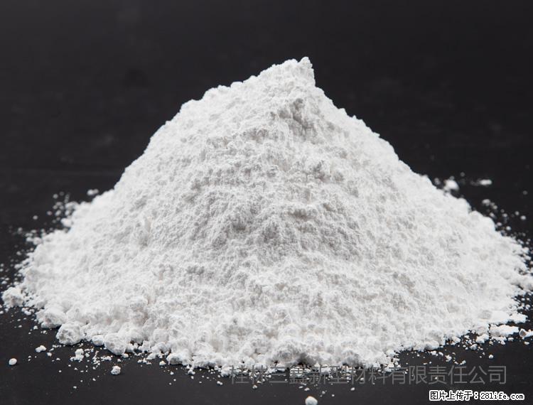 【桂林三鑫新型材料】油漆涂料专用碳酸钙 - 新手上路 - 济宁生活社区 - 济宁28生活网 jining.28life.net