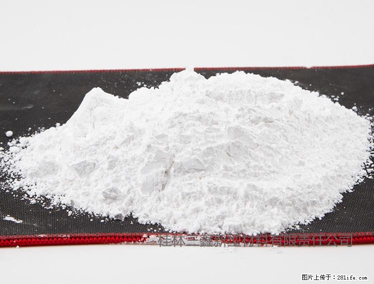 【桂林三鑫新型材料】800目活性碳酸钙 活性重质碳酸钙 改性碳酸钙 - 综合信息 - 其他综合 - 济宁分类信息 - 济宁28生活网 jining.28life.net
