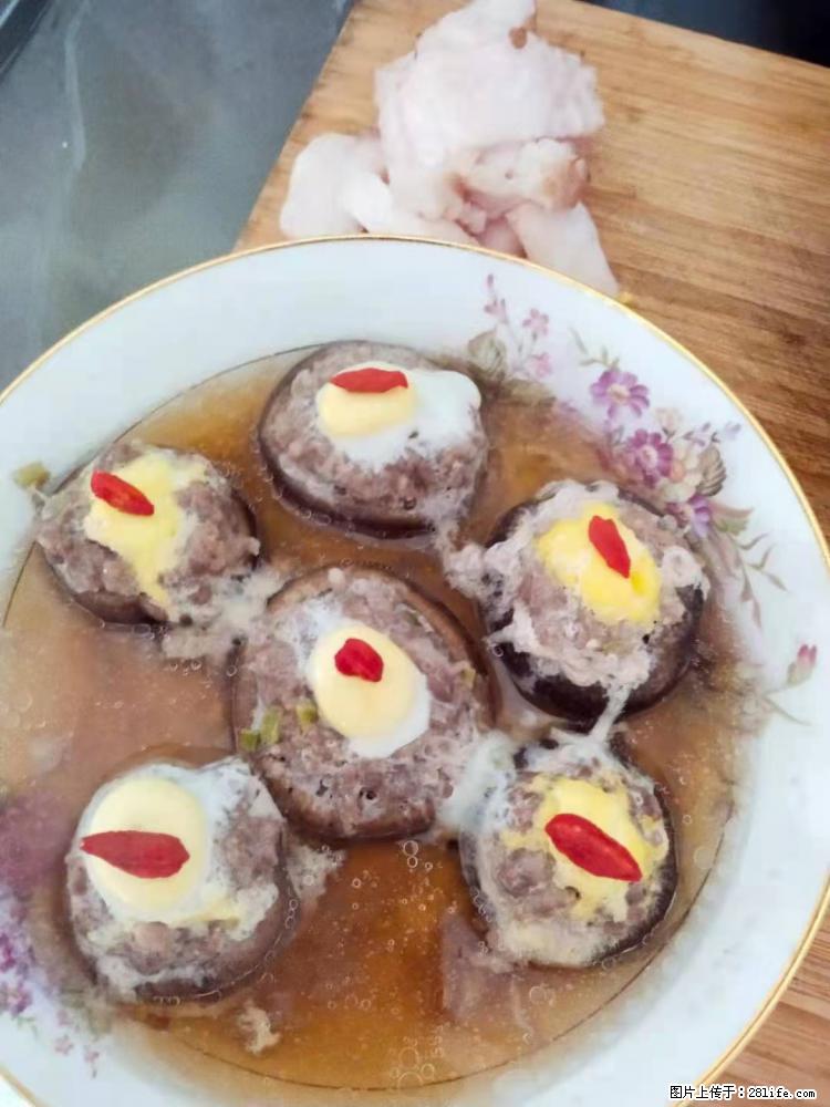 【招聘】住家保姆，工作地点，上海 - 职场交流 - 济宁生活社区 - 济宁28生活网 jining.28life.net