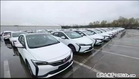 上海宝山区招网约车司机 20-50岁，不需要租车，不需要车辆押金，随时上岗 工资1W左右 - 职场交流 - 济宁生活社区 - 济宁28生活网 jining.28life.net