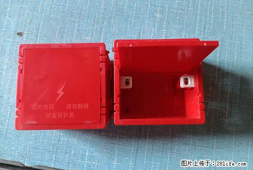 桂林荣泰吹塑、注塑【厂家直销】PVC阴燃电工配件，精品86底盒 - 家居生活 - 济宁生活社区 - 济宁28生活网 jining.28life.net