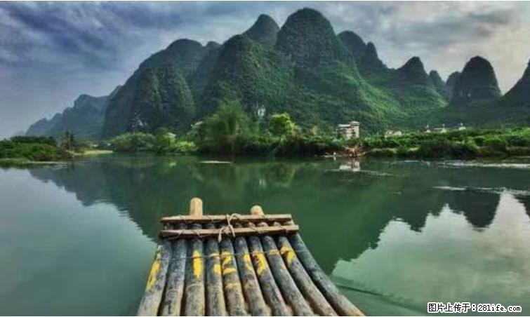 桂林市阳朔县遇龙河景区发布通知，从2022年4月5日起，骥马码头恢复营业。 - 游山玩水 - 济宁生活社区 - 济宁28生活网 jining.28life.net
