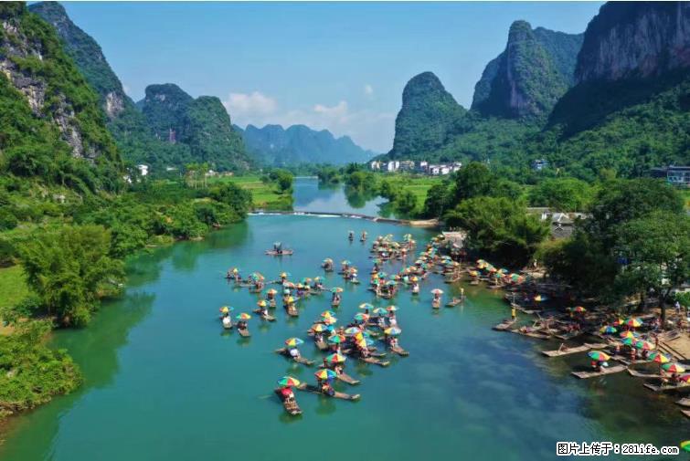 桂林市阳朔县遇龙河景区发布通知，从2022年4月5日起，骥马码头恢复营业。 - 游山玩水 - 济宁生活社区 - 济宁28生活网 jining.28life.net