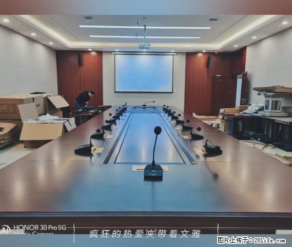 【贵州中汇联瑞科技有限公司】 专业做班班通、校园广播、校园监控、校园门禁道闸、学校大礼堂等 - 新手上路 - 济宁生活社区 - 济宁28生活网 jining.28life.net