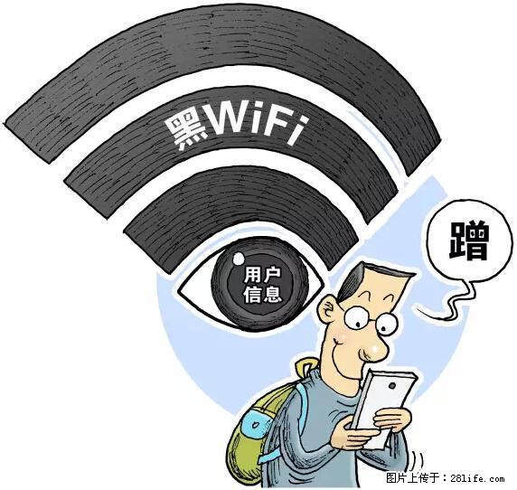 年底,这些消息柳州人千万别信!否则,这一年白干... - 济宁生活资讯 - 济宁28生活网 jining.28life.net