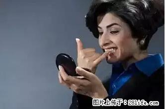 剪指甲、挖耳屎，这些日常小动作竟隐藏大危害！ - 济宁生活资讯 - 济宁28生活网 jining.28life.net