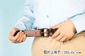 剪指甲、挖耳屎，这些日常小动作竟隐藏大危害！ - 济宁生活资讯 - 济宁28生活网 jining.28life.net