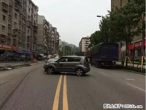 开车出事故没拍这5张照片，警察也帮不了你！ - 济宁生活资讯 - 济宁28生活网 jining.28life.net