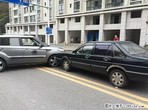 开车出事故没拍这5张照片，警察也帮不了你！ - 济宁生活资讯 - 济宁28生活网 jining.28life.net