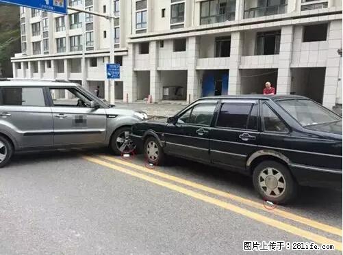 开车出事故没拍这5张照片，警察也帮不了你！ - 济宁生活资讯 - 济宁28生活网 jining.28life.net